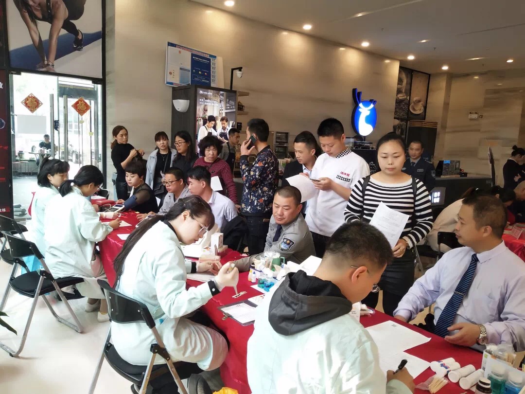 微信图片_20190315184857.jpg