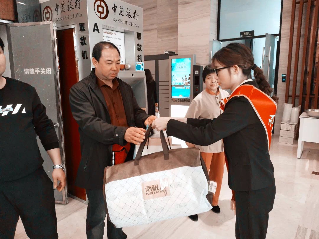 微信图片_20190315184957.jpg