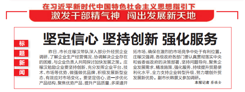 微信截图_20190531151505.jpg 微信截图_20190531151505.jpg