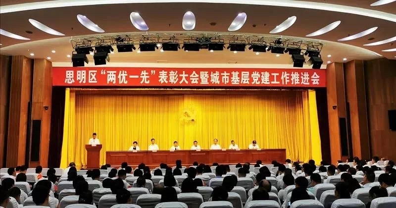 图片3.jpg 图片3.jpg