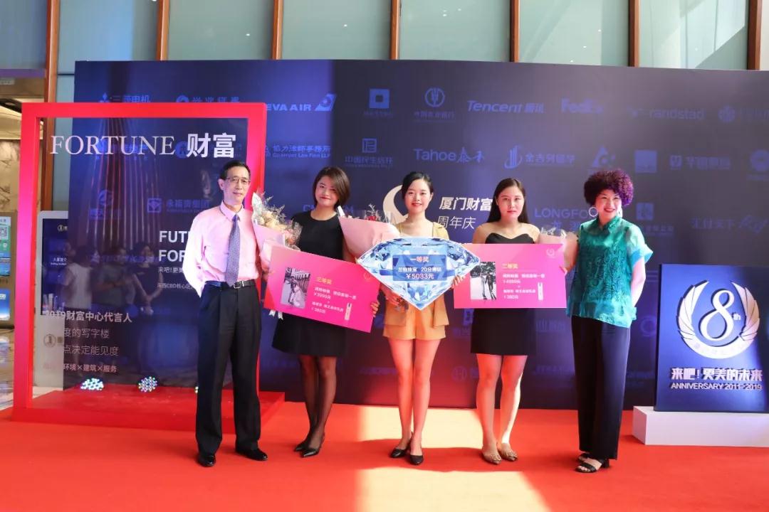 微信图片_20190726184402.jpg