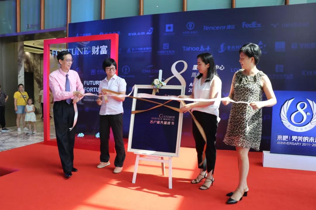 微信图片_20190726184413.jpg 微信图片_20190726184413.jpg