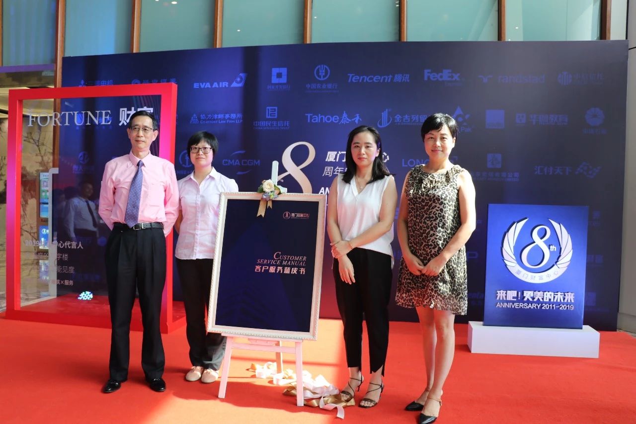 微信图片_20190726184419.jpg 微信图片_20190726184419.jpg