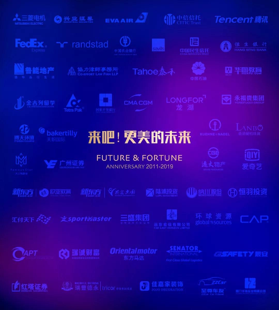 微信图片_20190726184452.jpg 微信图片_20190726184452.jpg