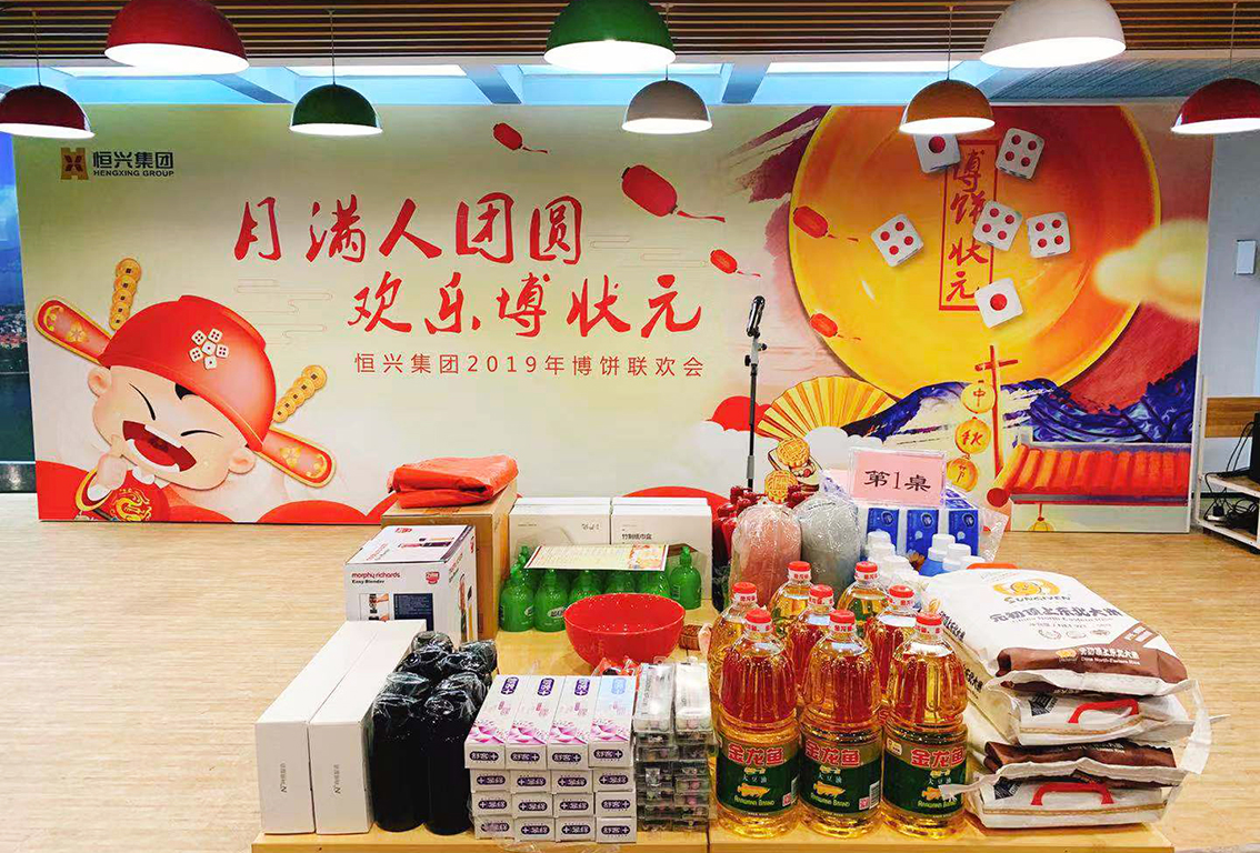 微信图片_20190911172746.jpg 微信图片_20190911172746.jpg