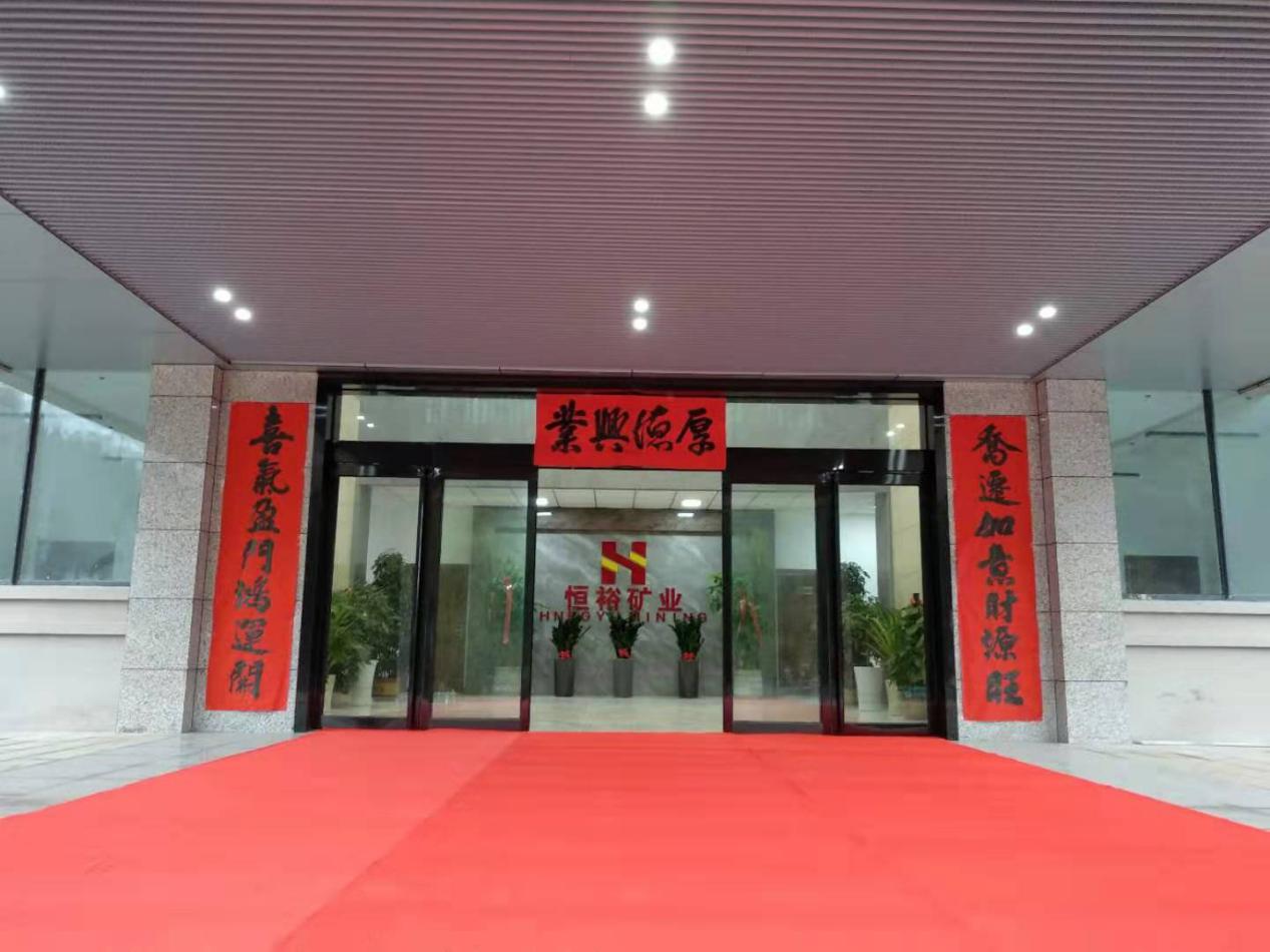 图片1.jpg 图片1.jpg