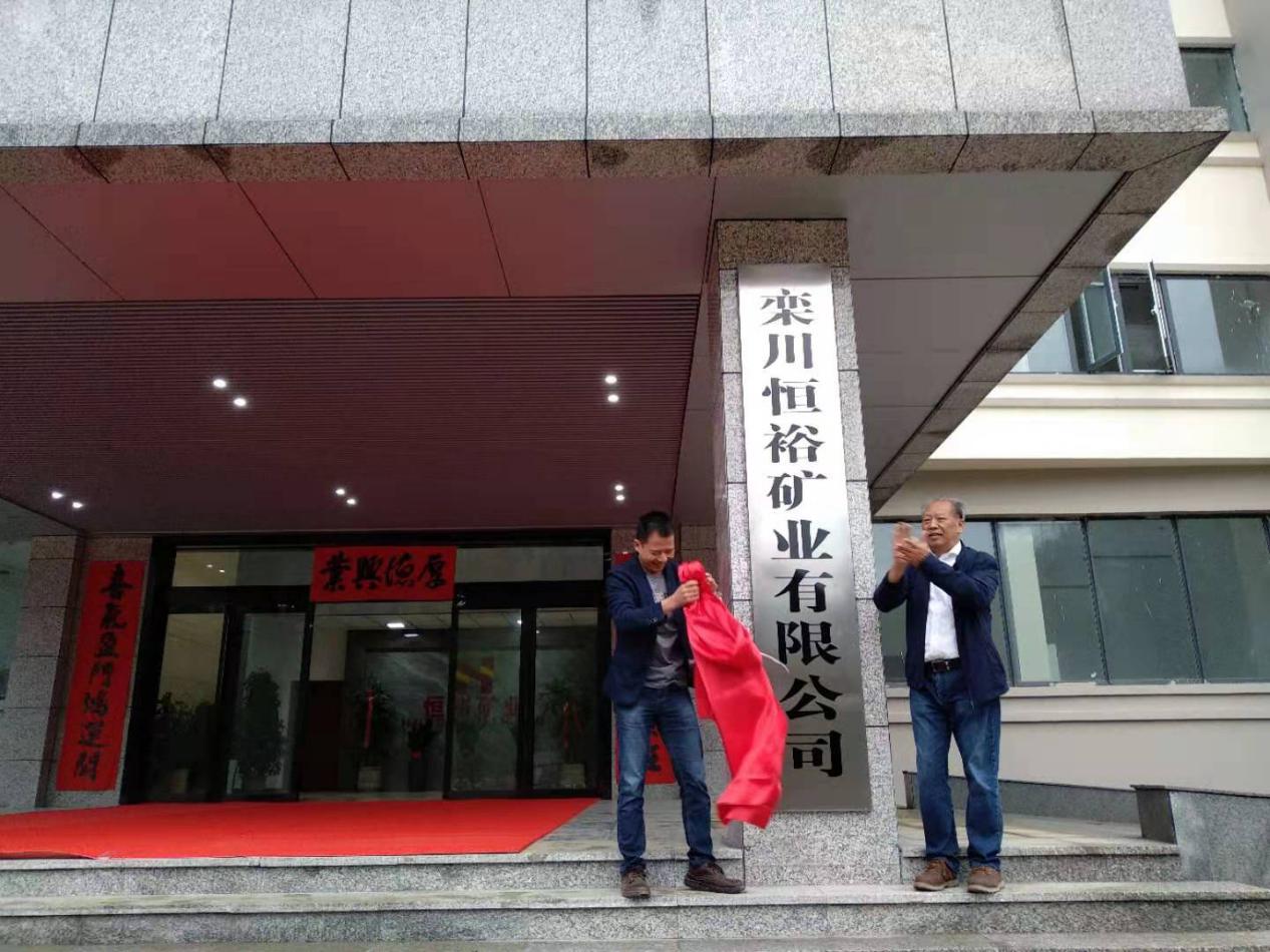 图片7.jpg 图片7.jpg