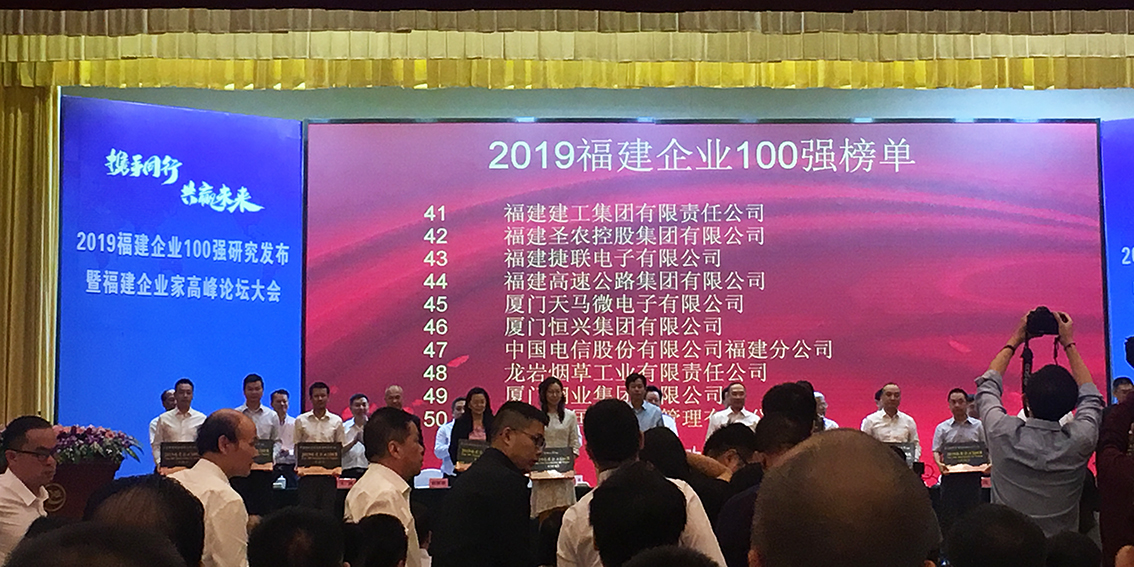 微信图片_20191025114430.jpg