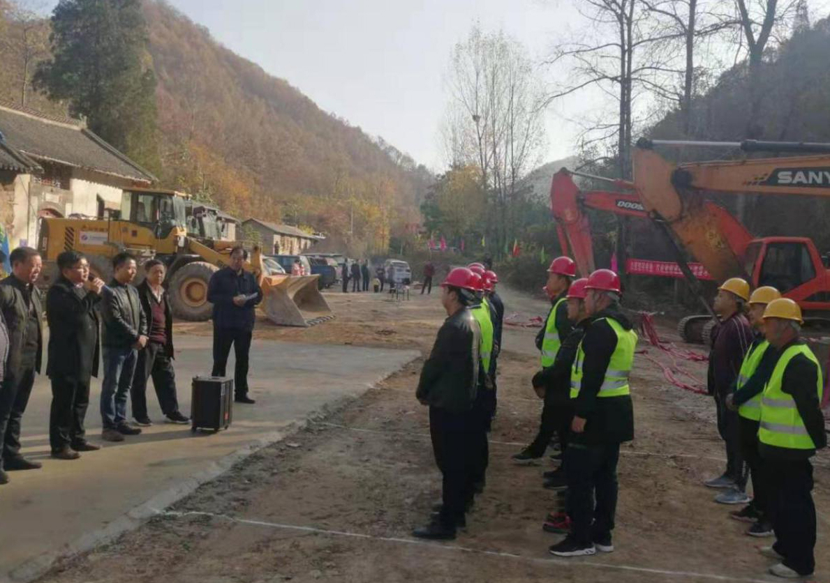 图片8.jpg 图片8.jpg