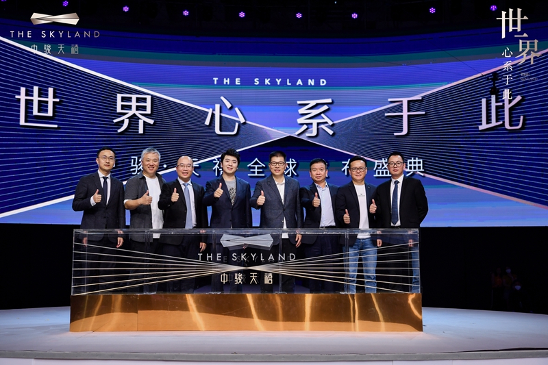 微信图片_20200921105457.jpg 微信图片_20200921105457.jpg