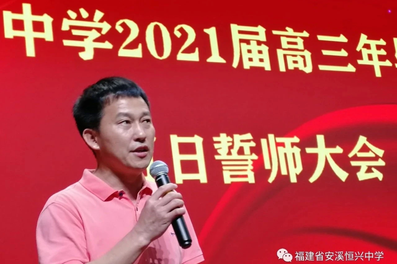 ΢ÐÅͼƬ_20210301150301.jpg
