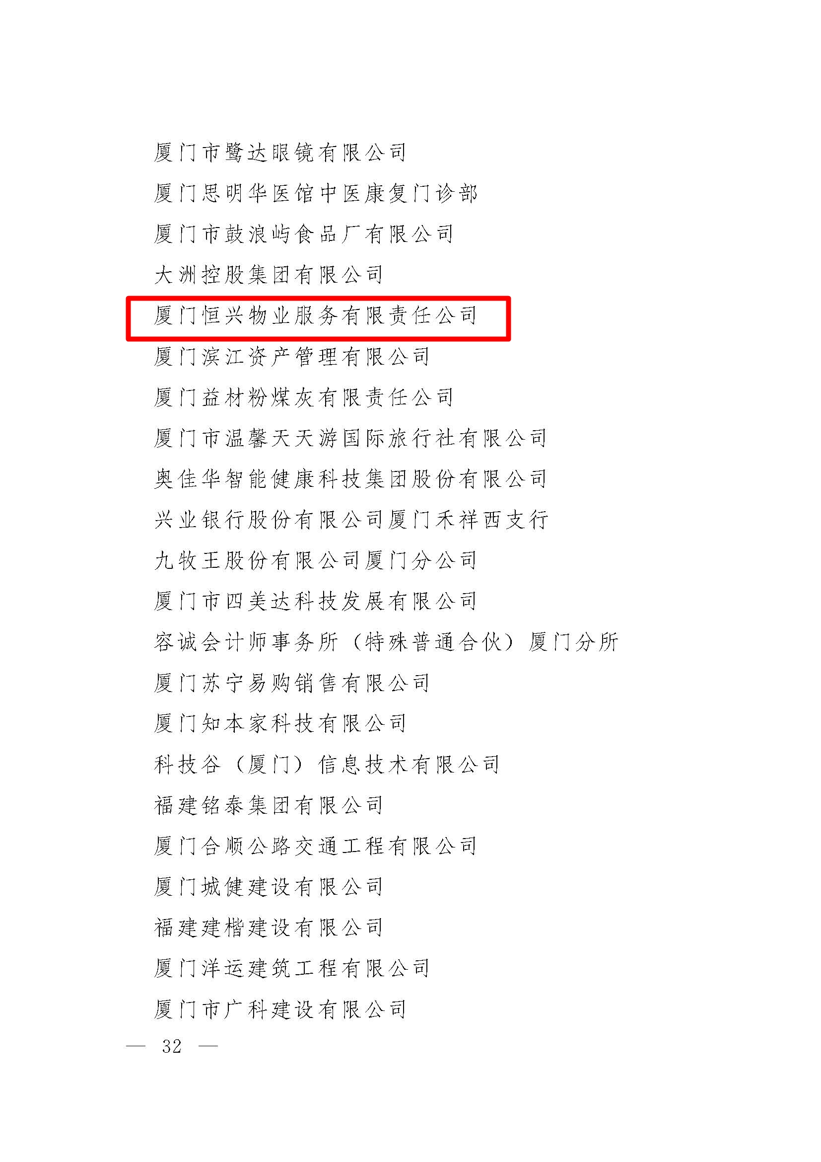 c71295a84133ee79a04fd0ad29d302b.jpg c71295a84133ee79a04fd0ad29d302b.jpg