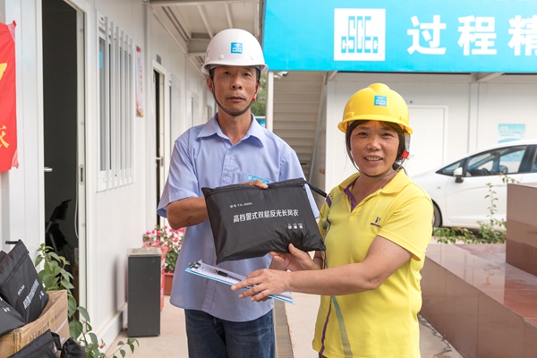 微信图片_20210520101351_副本.jpg 微信图片_20210520101351_副本.jpg